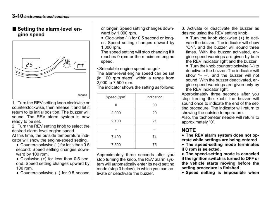 Subaru 2006 Impreza WRX User Manual | Page 123 / 365