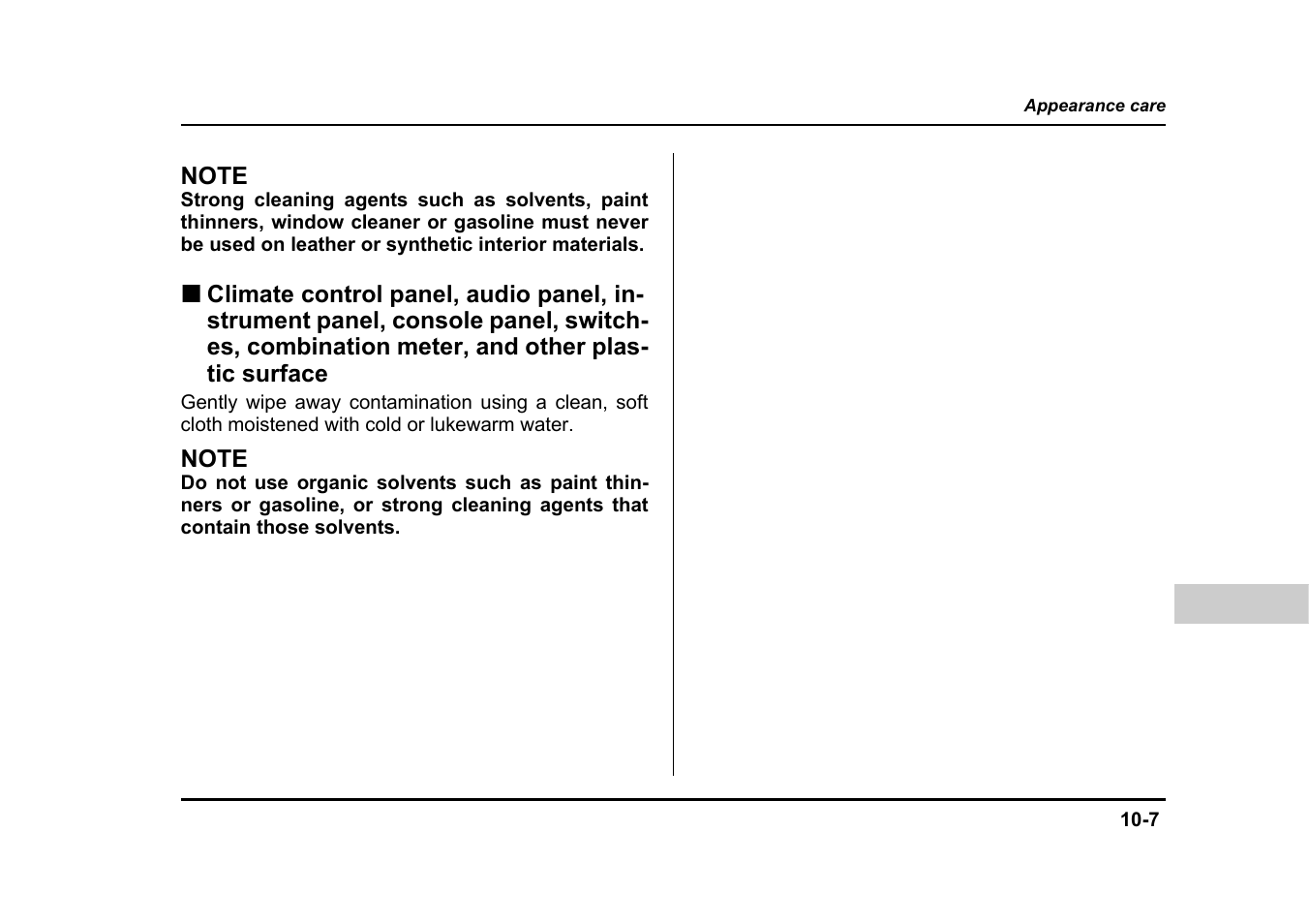 Subaru 2005 Legacy User Manual | Page 498 / 627