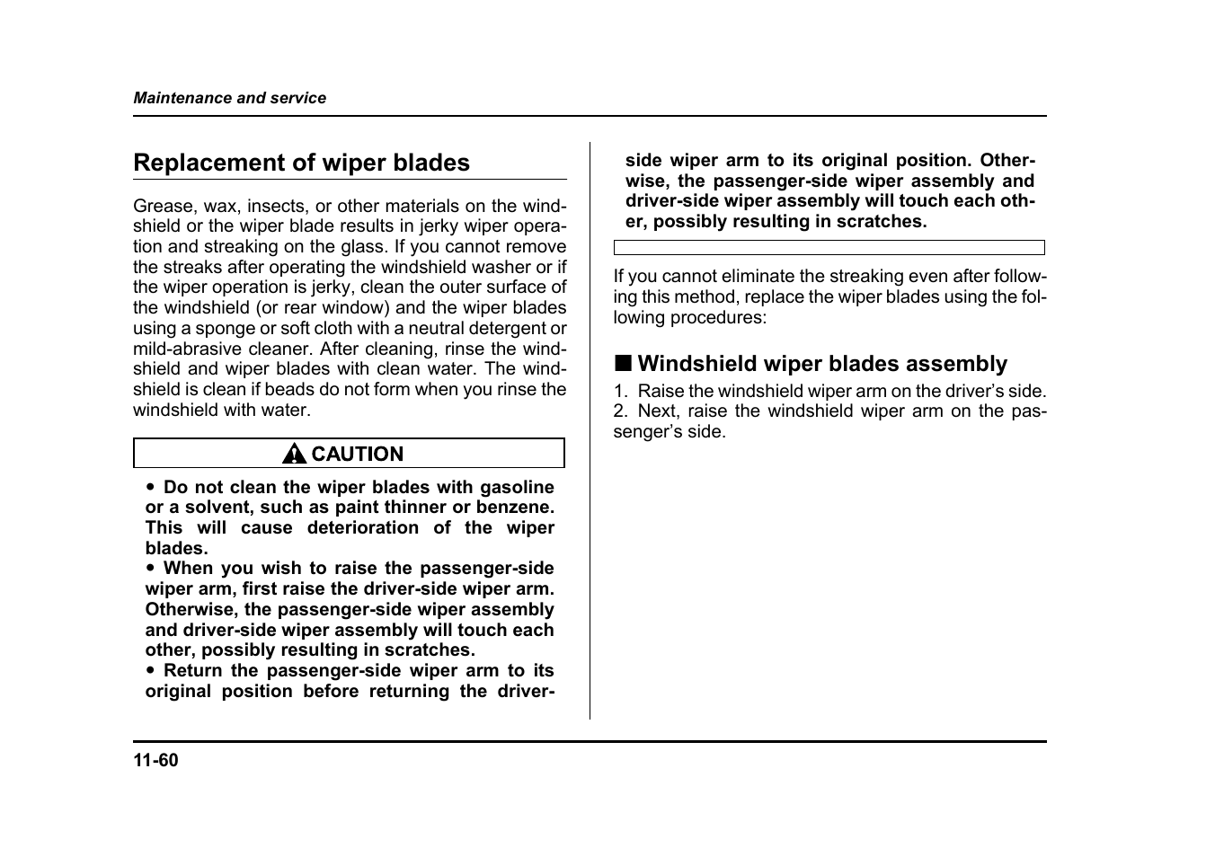 Replacement of wiper blades | Subaru 2005 Legacy User Manual | Page 559 / 627