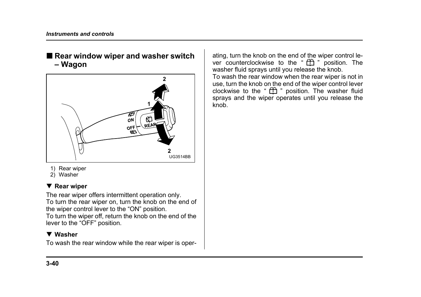 Subaru 2005 Impreza User Manual | Page 179 / 507