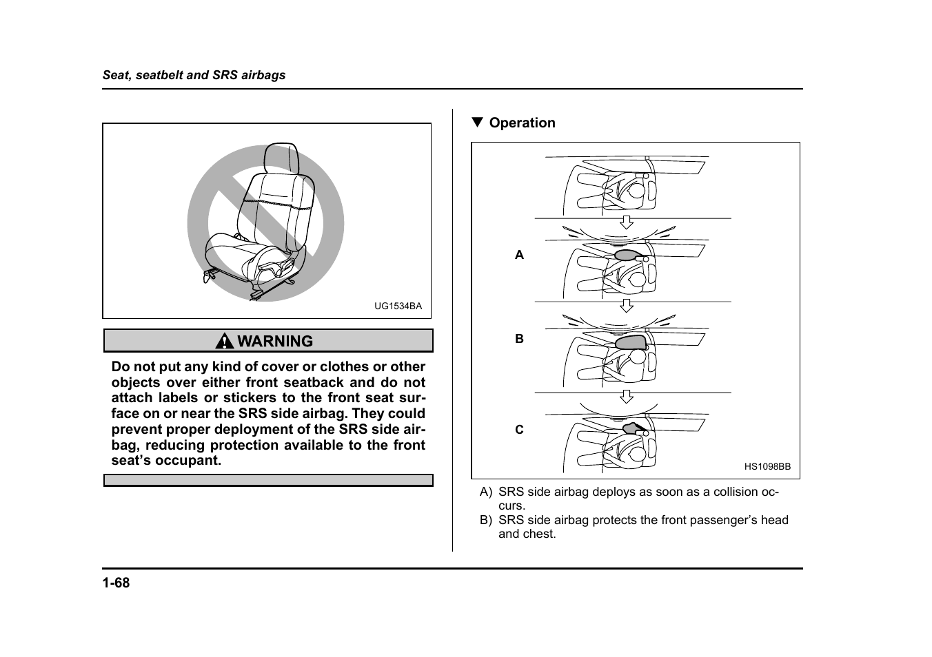 Subaru 2005 Impreza User Manual | Page 95 / 507