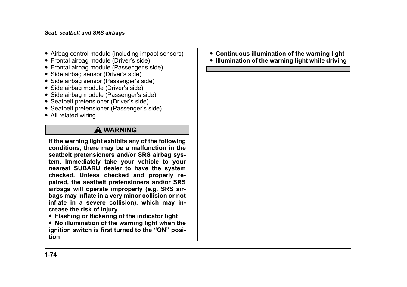 Subaru 2005 Forester 2.5X User Manual | Page 107 / 477