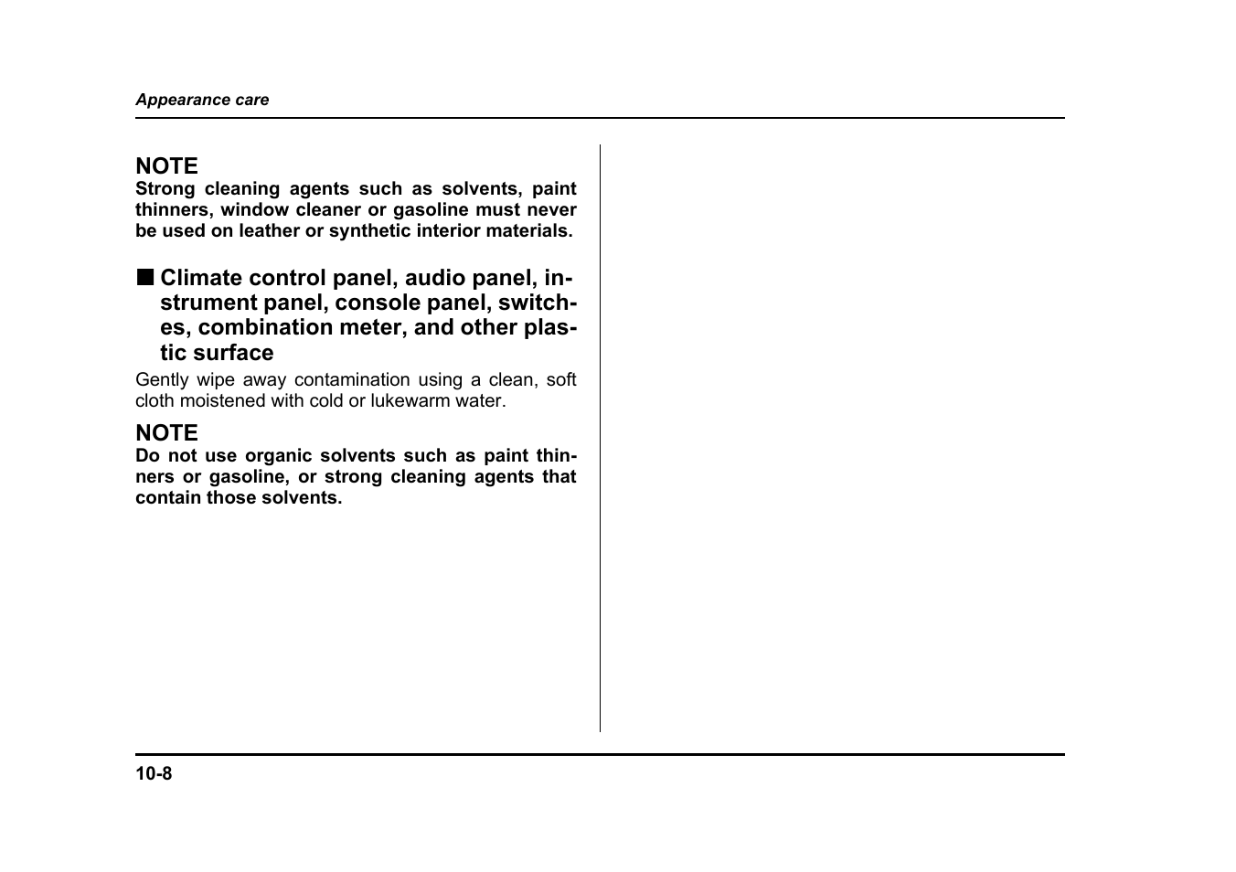 Subaru 2004 Legacy User Manual | Page 401 / 525