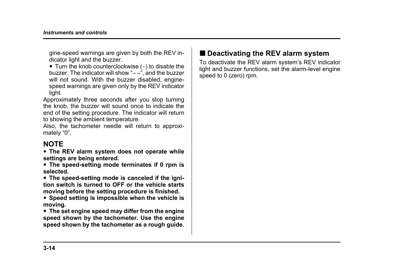 Subaru 2004 Impreza User Manual | Page 151 / 491