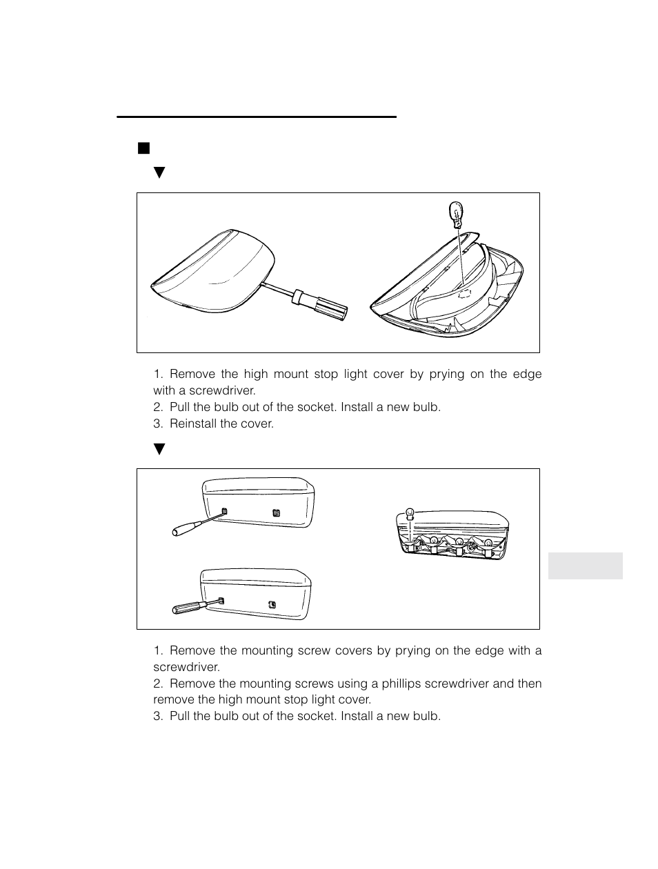 Jhigh mount stop light | Subaru 2003 Legacy User Manual | Page 439 / 472