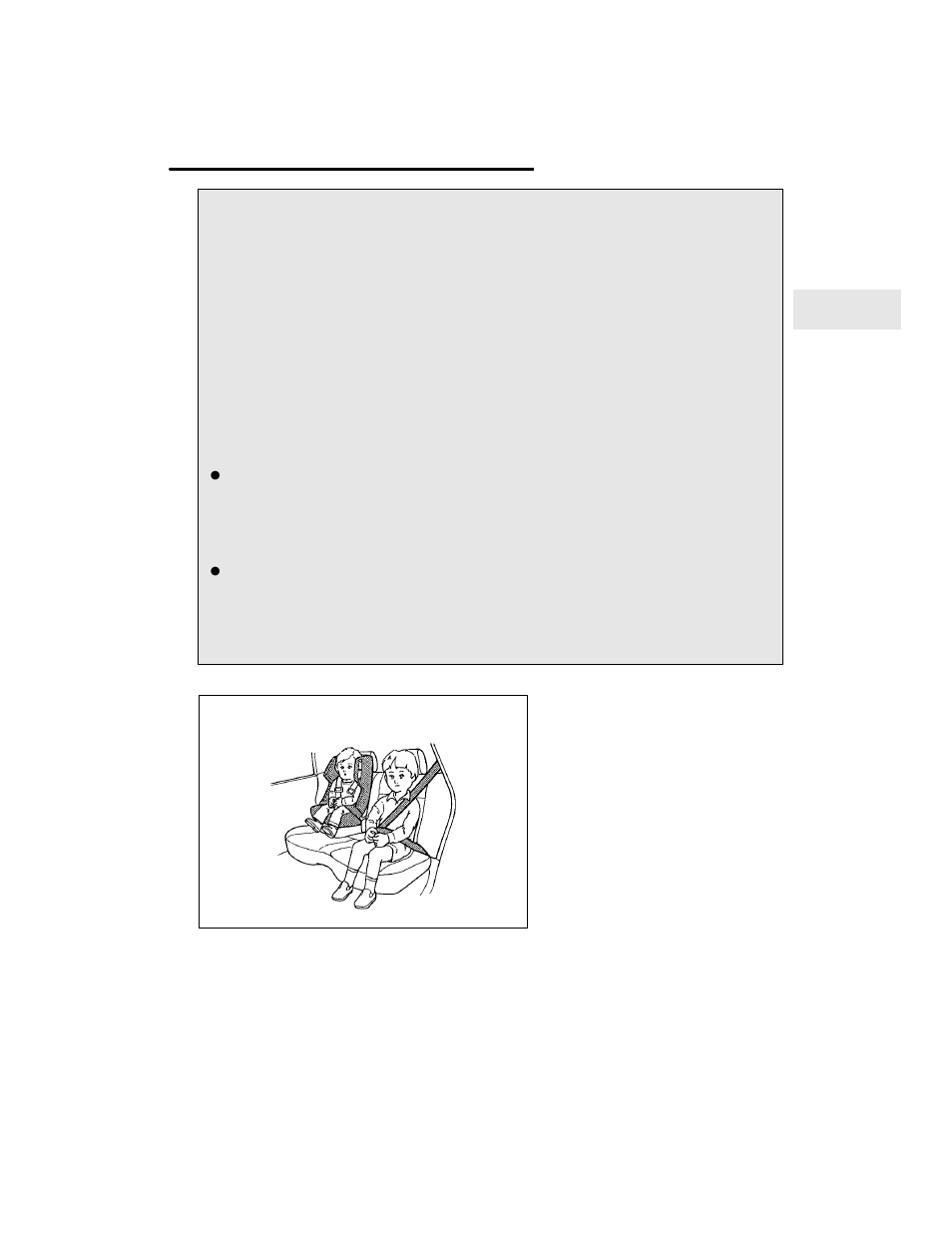 Subaru 2003 Legacy User Manual | Page 69 / 472