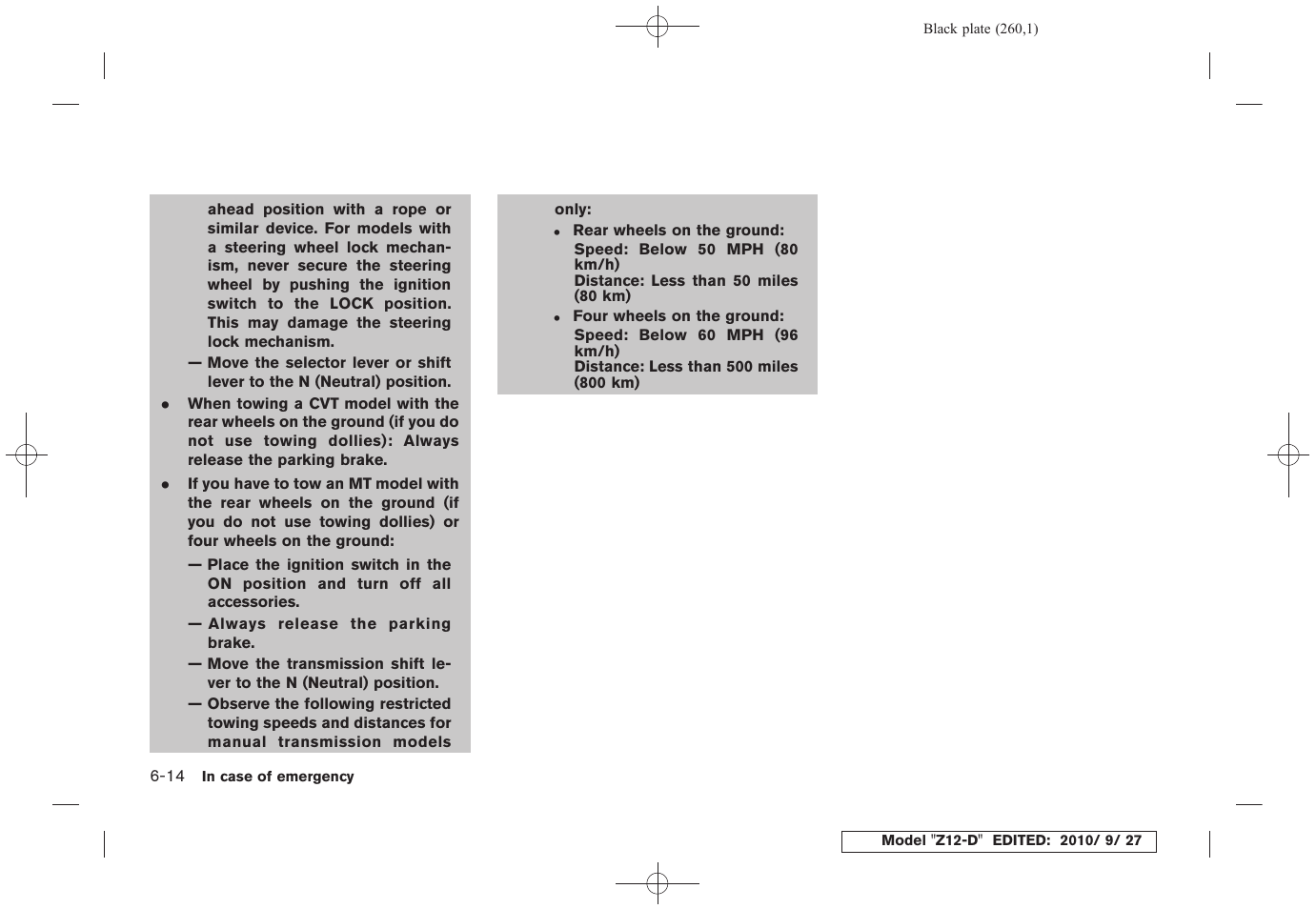 NISSAN 2011 Cube User Manual | Page 262 / 345