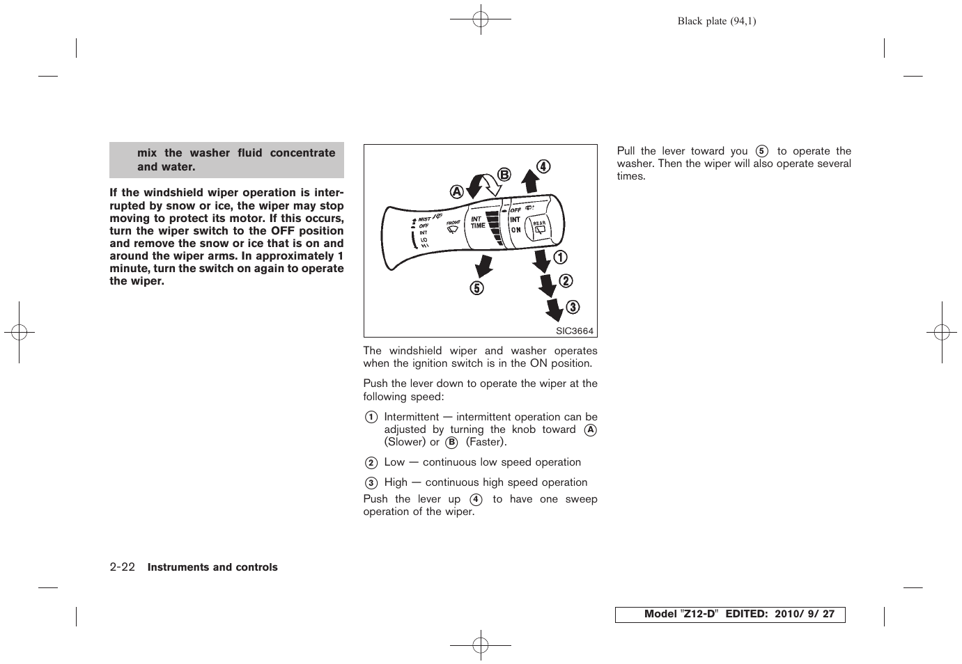 NISSAN 2011 Cube User Manual | Page 96 / 345