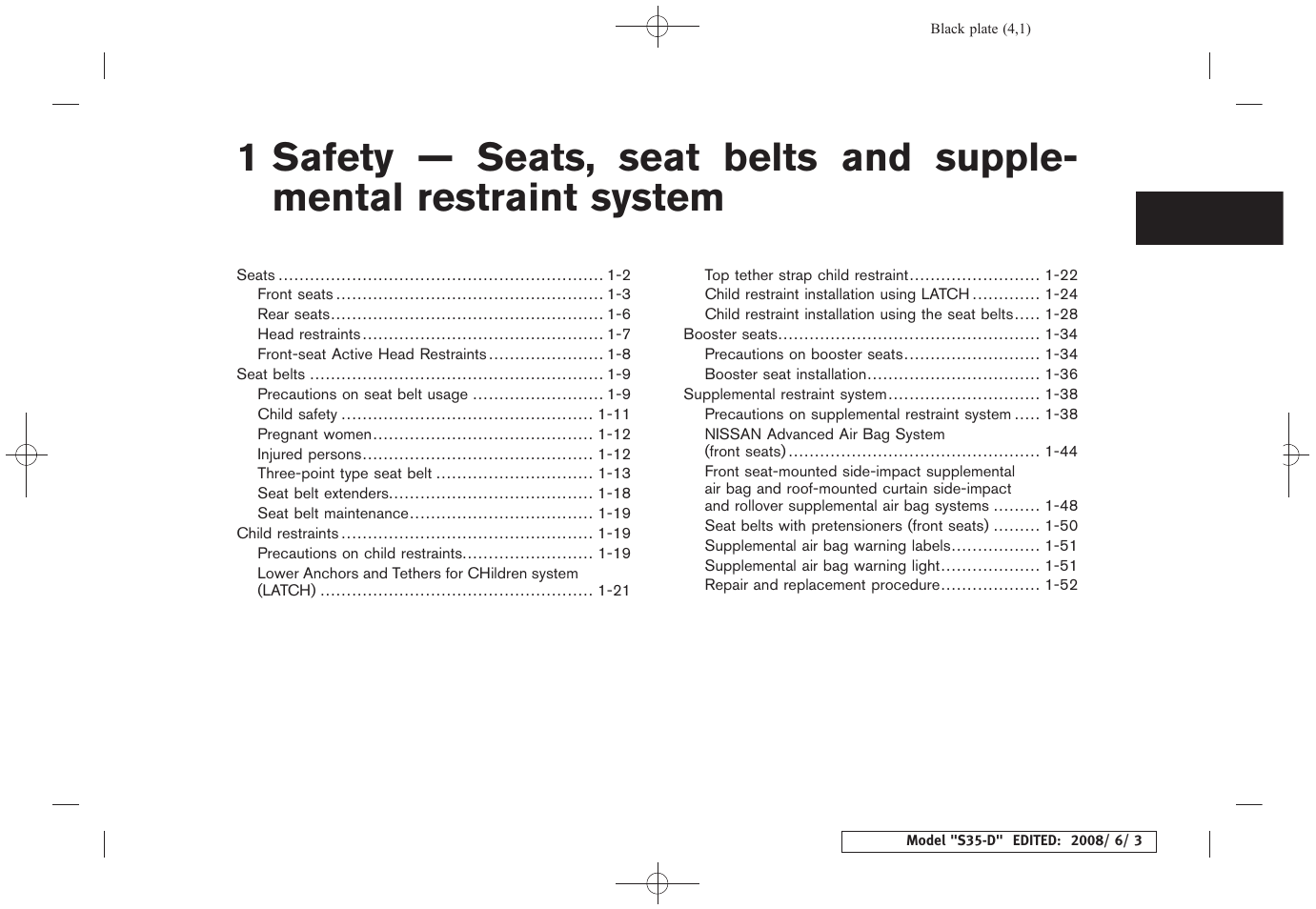 NISSAN 2009 Rogue User Manual | Page 14 / 316