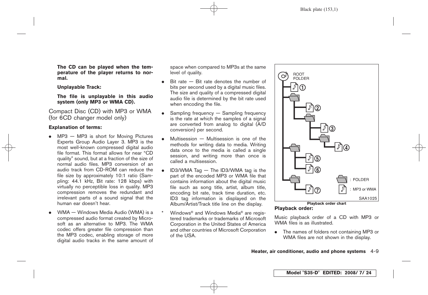 NISSAN 2009 Rogue User Manual | Page 155 / 316