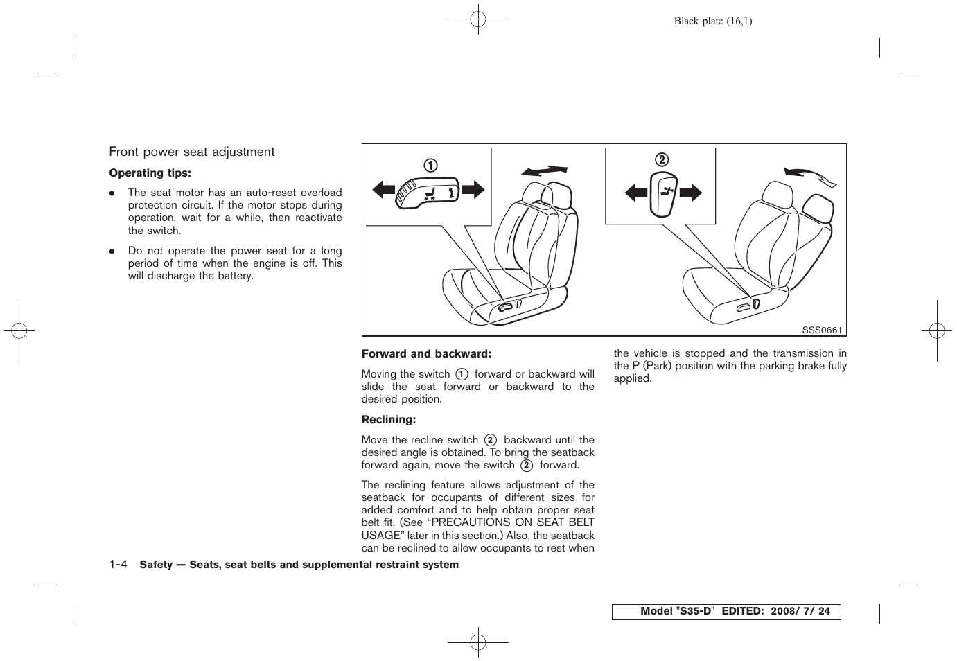 NISSAN 2009 Rogue User Manual | Page 17 / 316