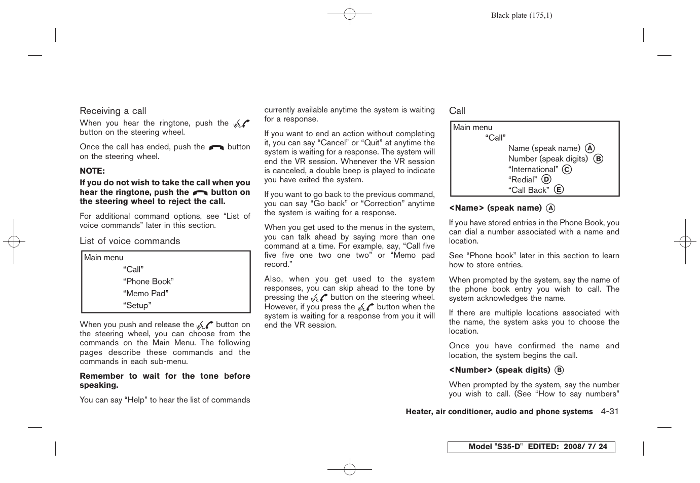 NISSAN 2009 Rogue User Manual | Page 177 / 316