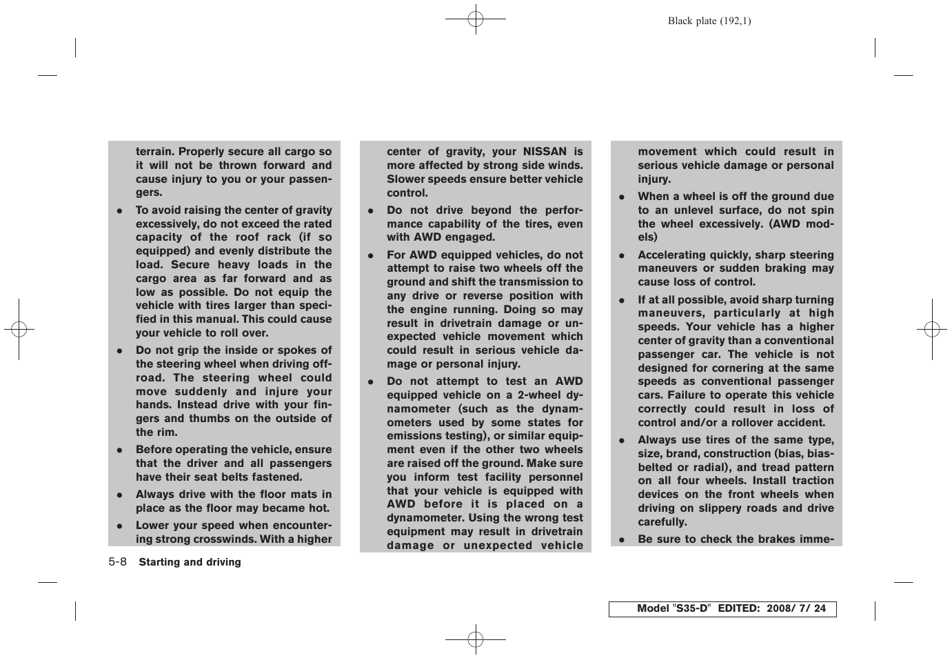 NISSAN 2009 Rogue User Manual | Page 194 / 316