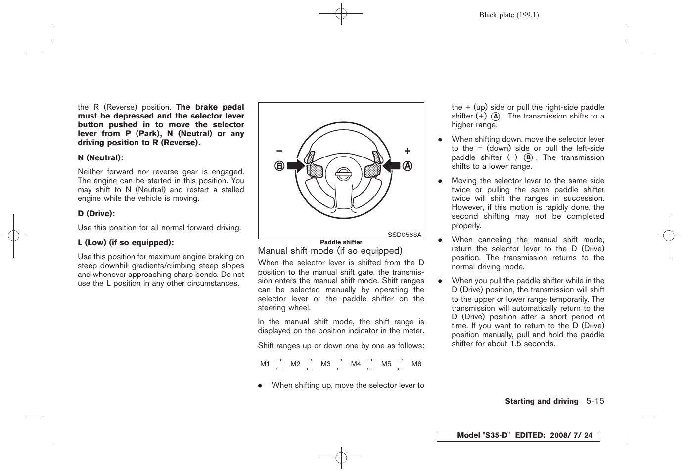 NISSAN 2009 Rogue User Manual | Page 201 / 316