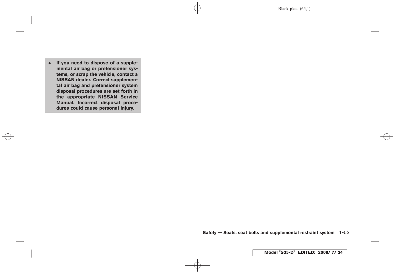 NISSAN 2009 Rogue User Manual | Page 66 / 316