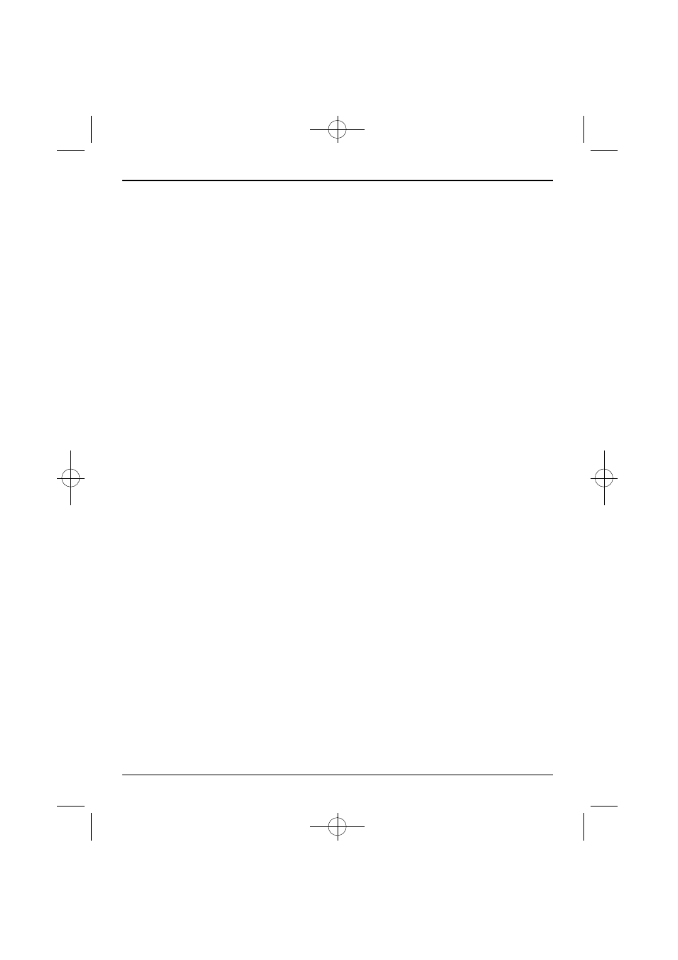 Cuisinart DGB-600BCC User Manual | Page 14 / 15