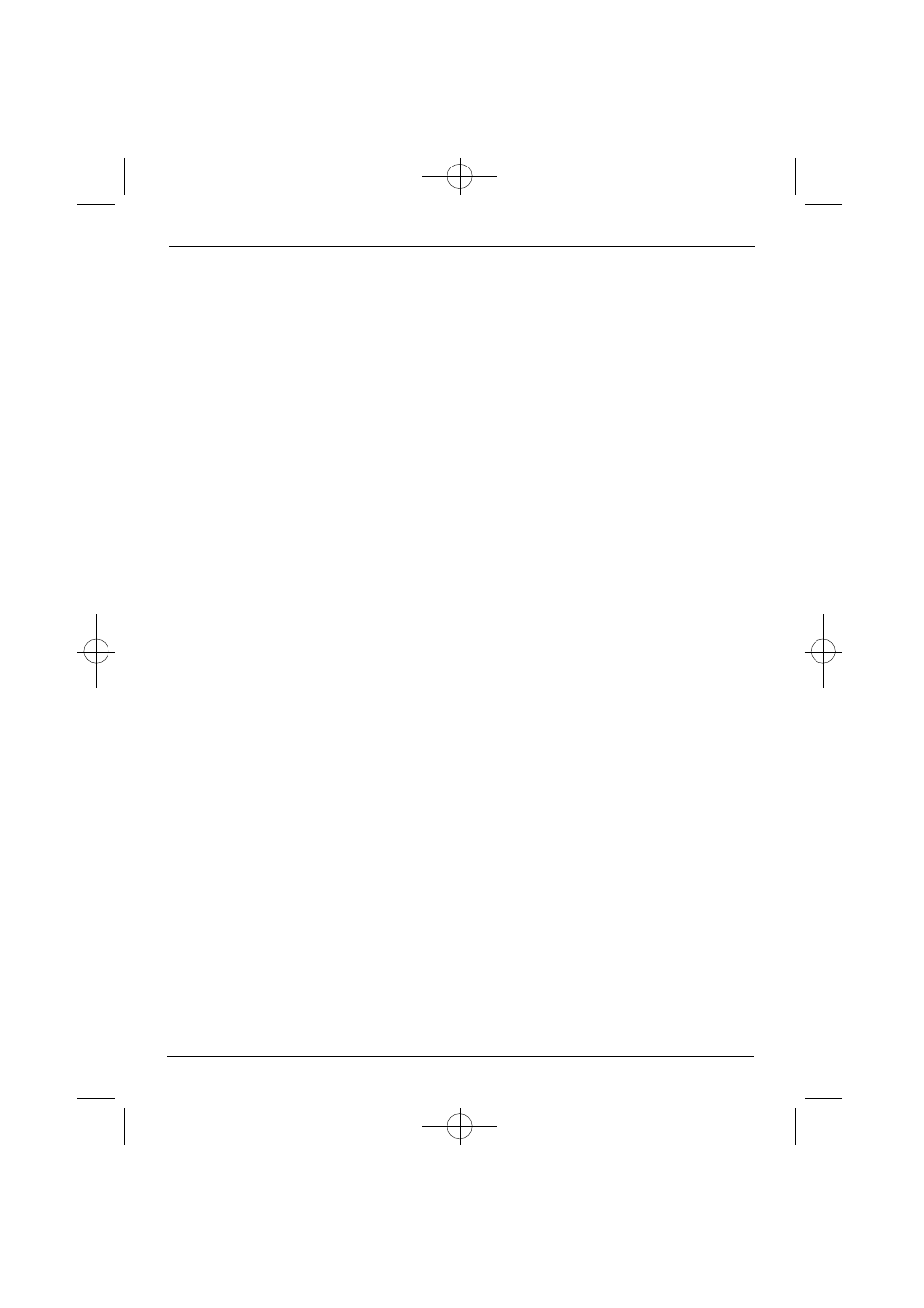 Cuisinart DGB-600BCC User Manual | Page 4 / 15