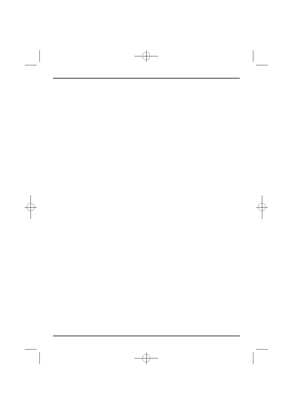 The quest for the perfect cup of coffee | Cuisinart DGB-600BCC User Manual | Page 5 / 15