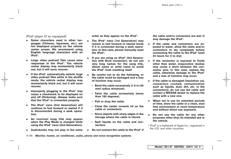 NISSAN 2009 Murano User Manual | Page 198 / 443