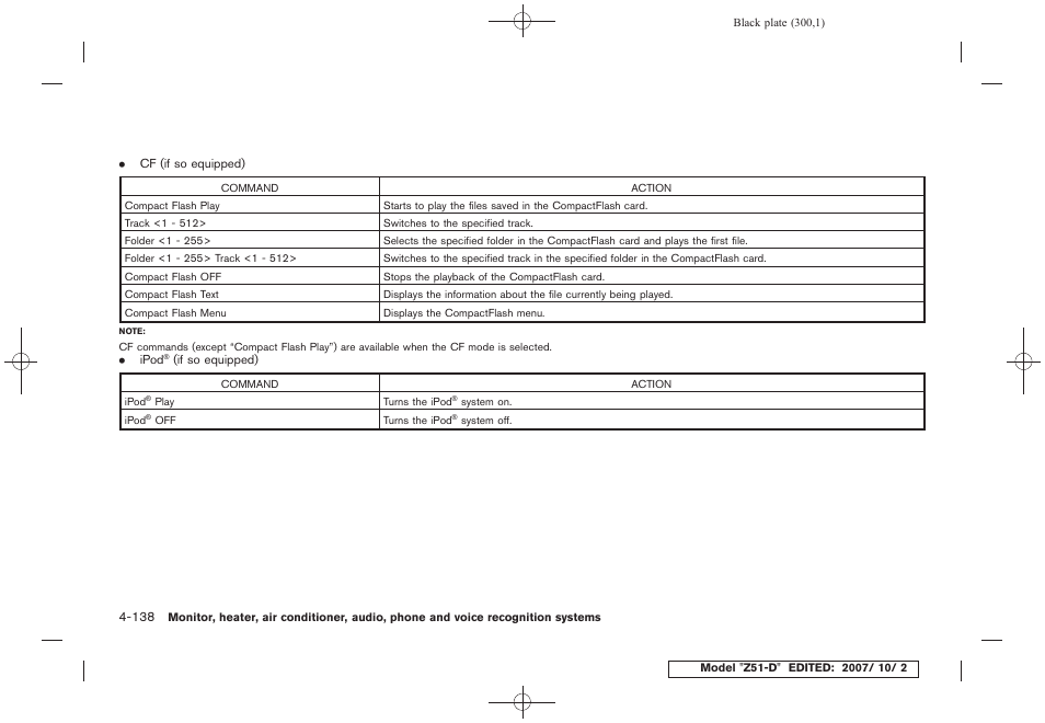 NISSAN 2009 Murano User Manual | Page 302 / 443