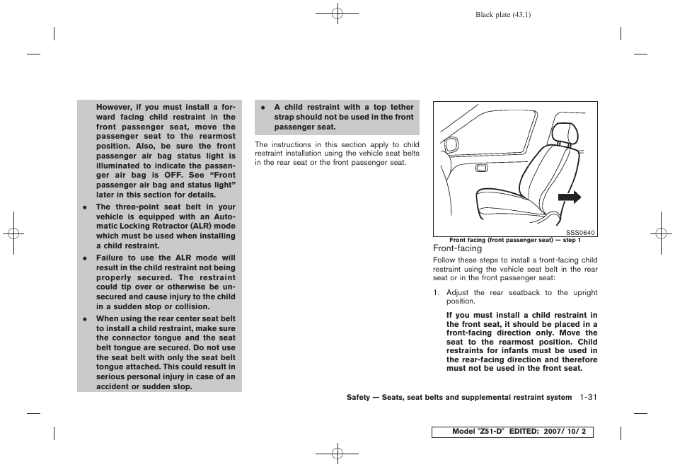 NISSAN 2009 Murano User Manual | Page 45 / 443