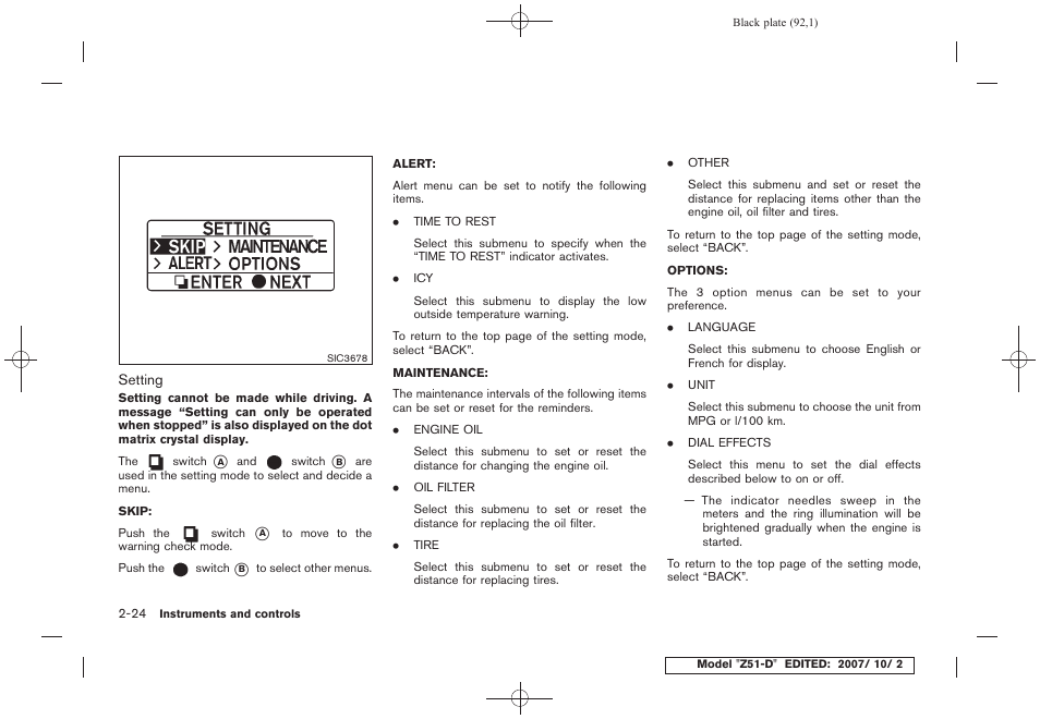 NISSAN 2009 Murano User Manual | Page 94 / 443