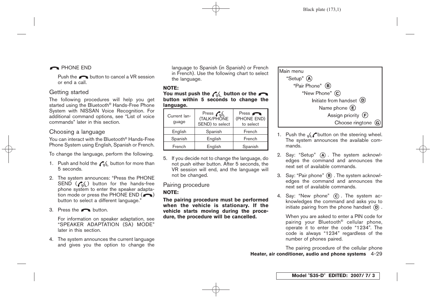 NISSAN 2008 Rogue User Manual | Page 171 / 309