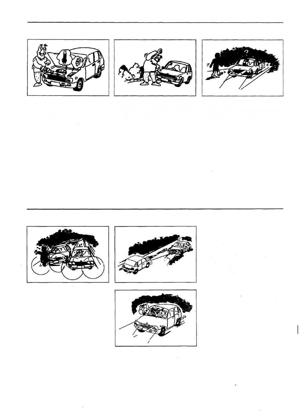 Suzuki 1999 Baleno User Manual | Page 40 / 65