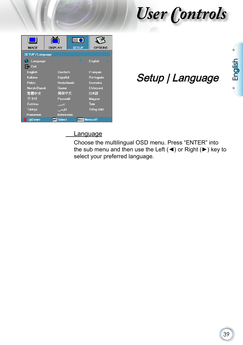 Setup | language, User controls | Optoma EH415 User Manual | Page 39 / 107