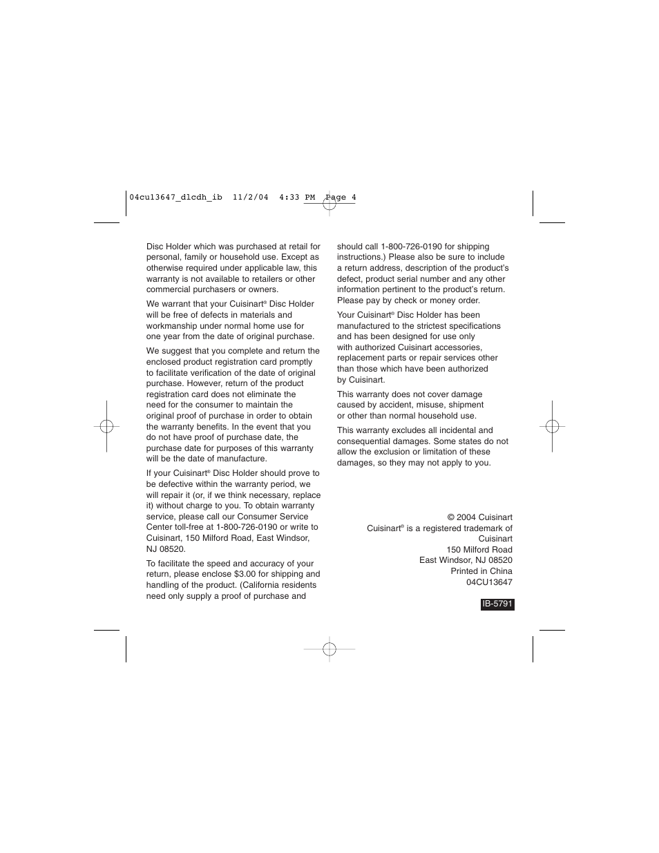 Cuisinart DLC-DH User Manual | Page 4 / 4