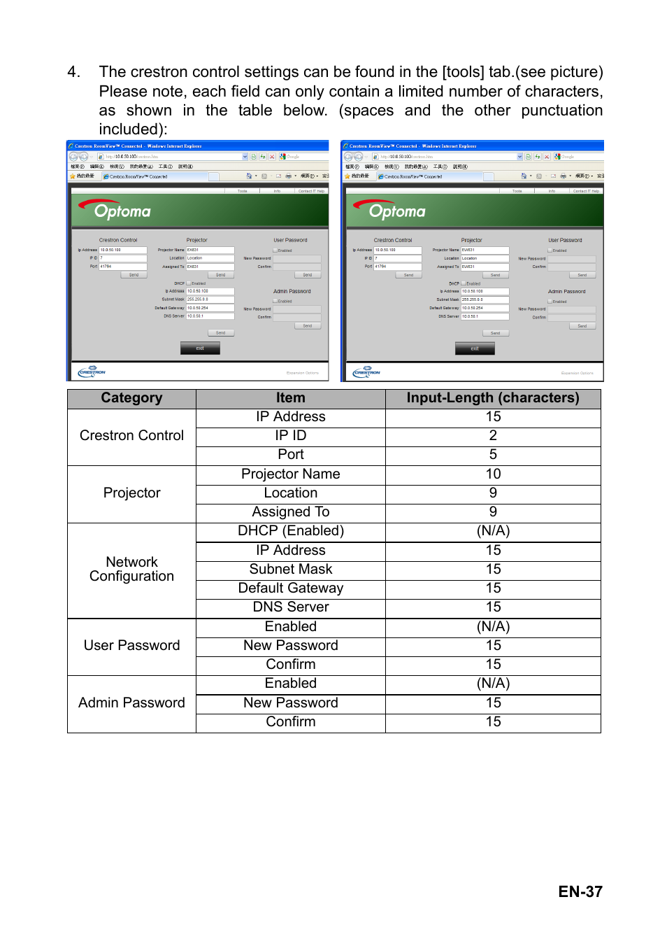 Optoma FX5200 User Manual | Page 37 / 59