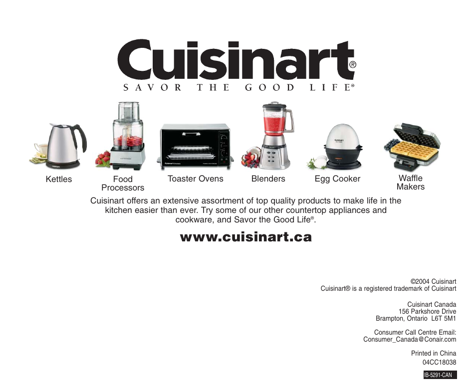 Cuisinart CMT-200PC User Manual | Page 8 / 8