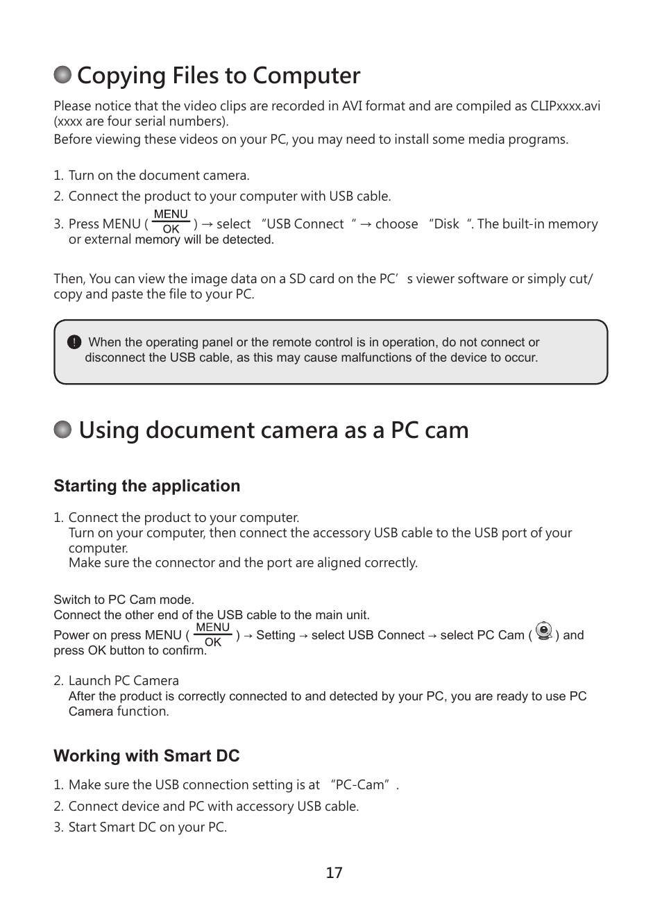 Copying files to computer, Using document camera as a pc cam, Starting the application | Working with smart dc | Optoma DC450 User Manual | Page 19 / 104