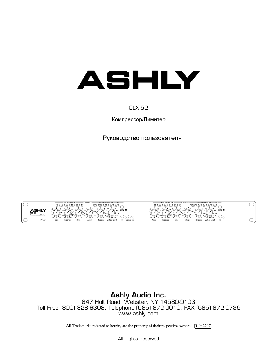 Ashly Audio CLX-52 User Manual | 12 pages