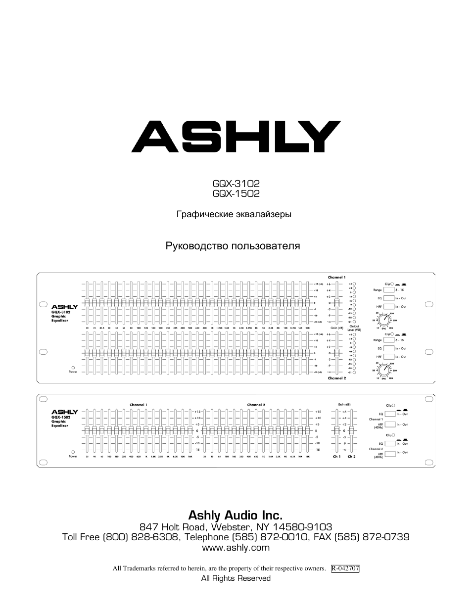 Ashly Audio GOX User Manual | 12 pages