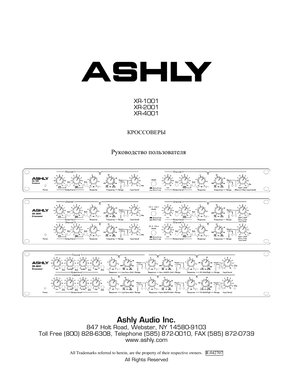 Ashly Audio XR User Manual | 13 pages