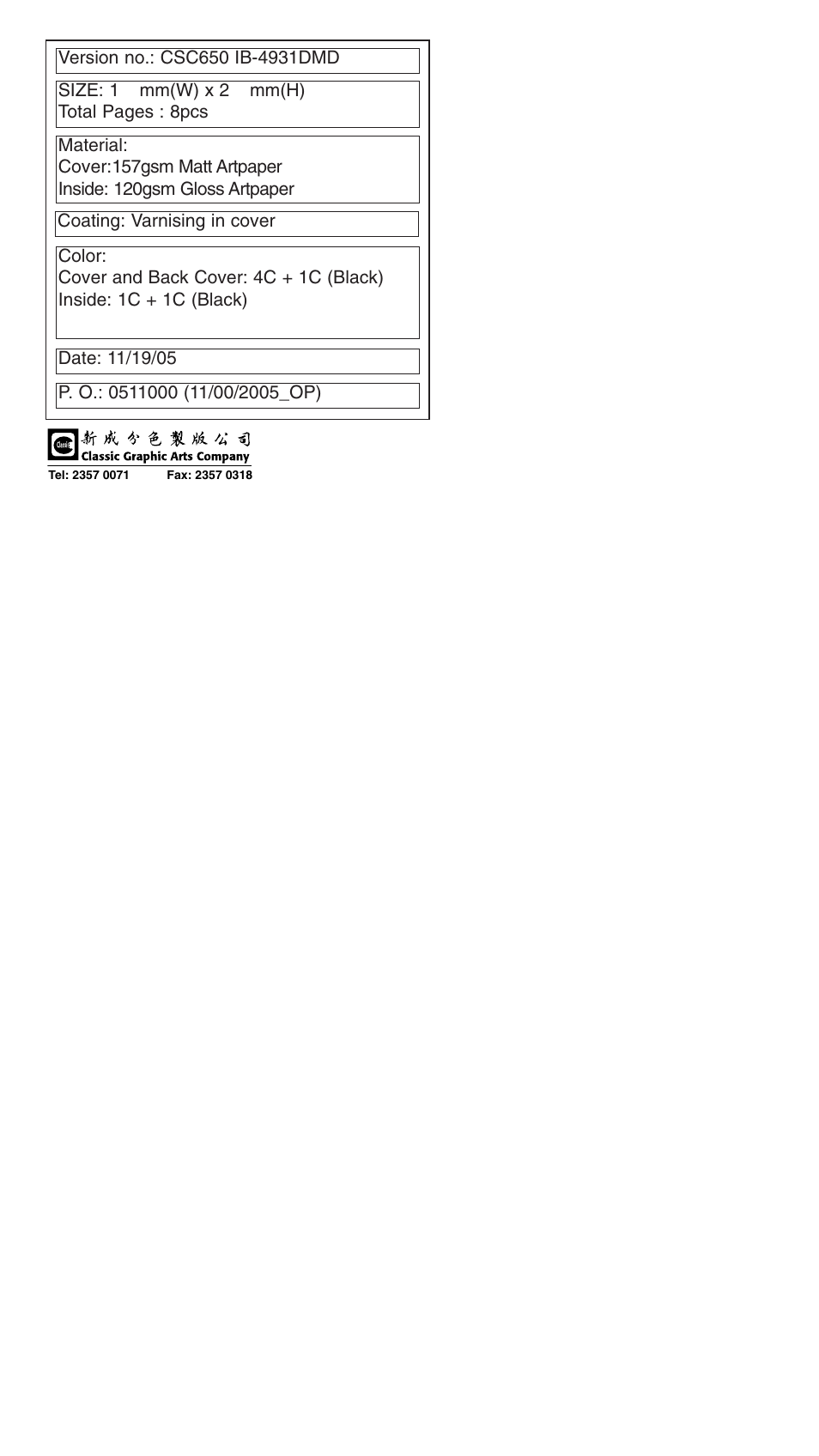 Cuisinart CSC-650C User Manual | Page 9 / 9