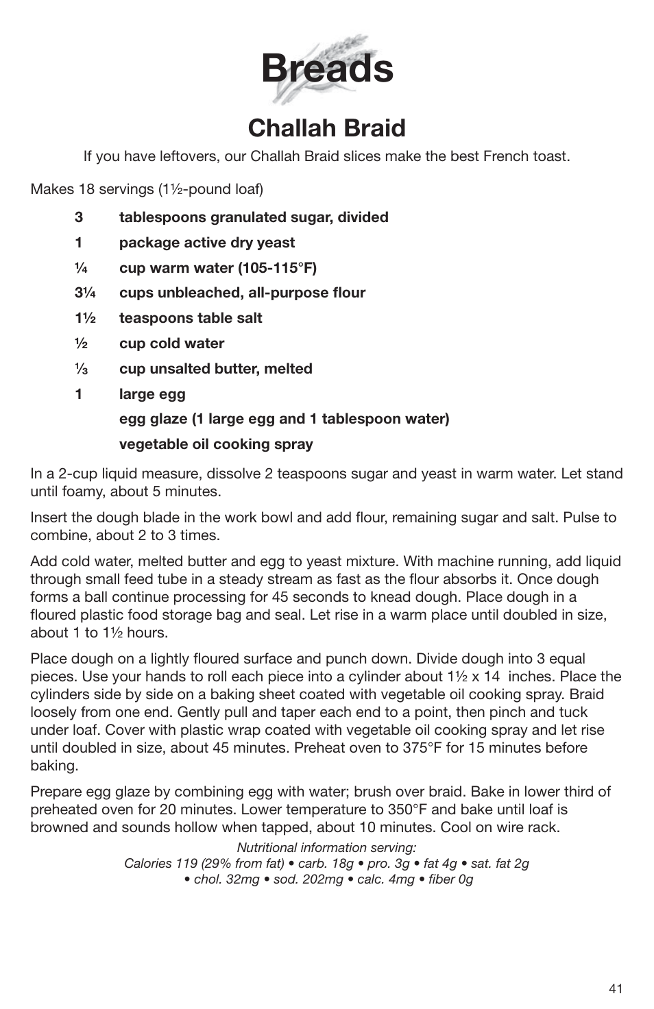 Breads, Challah braid | Cuisinart DLC-2009CHB User Manual | Page 41 / 73