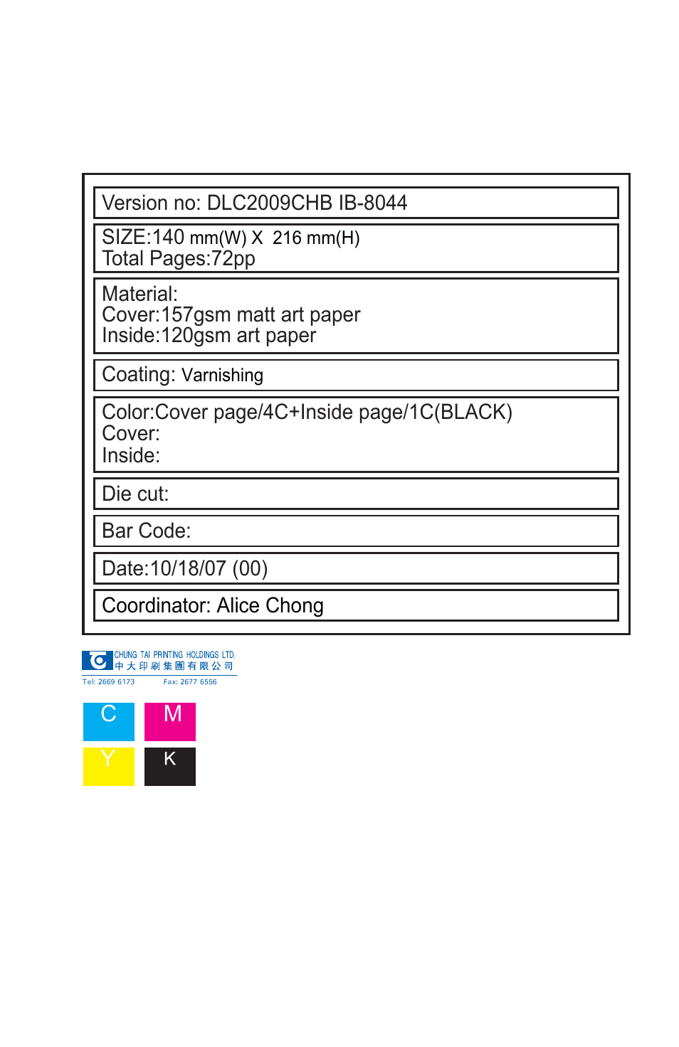 Cy m | Cuisinart DLC-2009CHB User Manual | Page 73 / 73