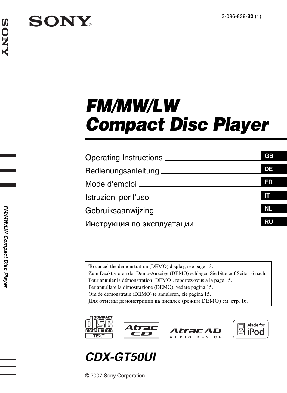 Sony CDX-GT50UI User Manual | 148 pages