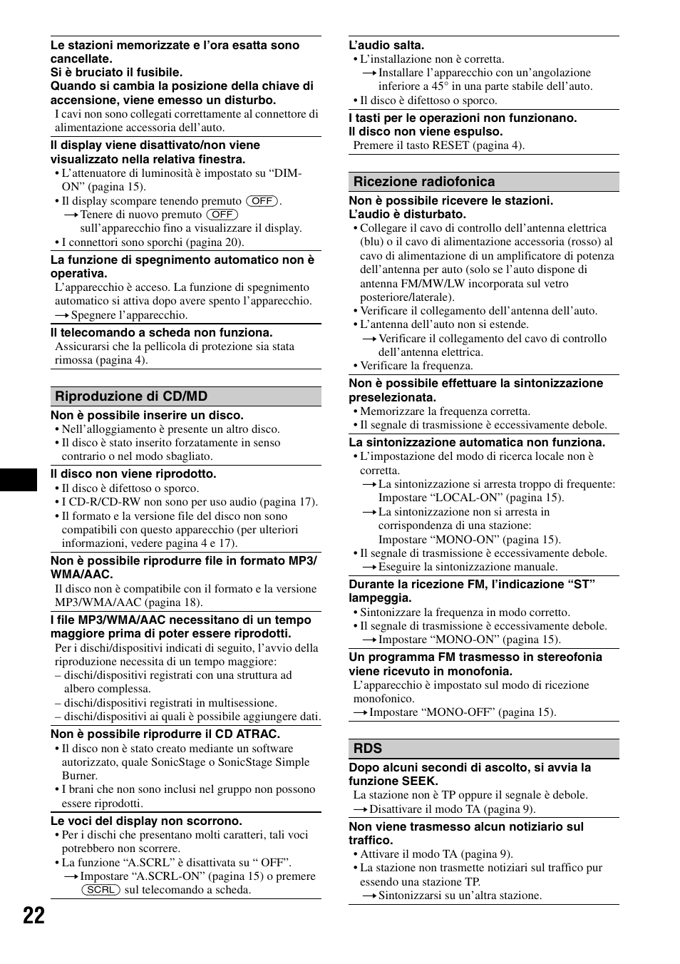 Sony CDX-GT50UI User Manual | Page 94 / 148