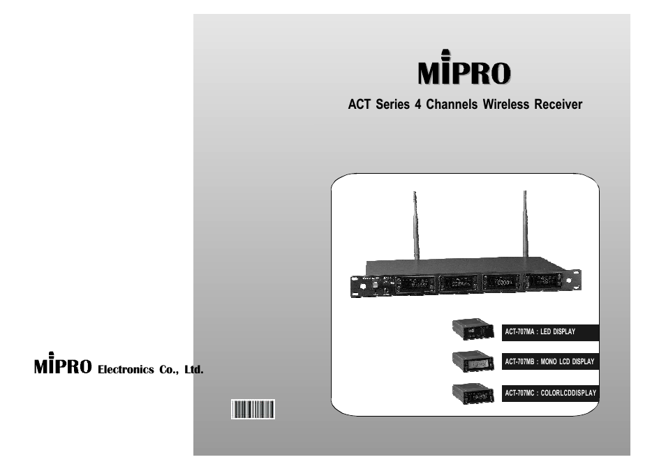 MIPRO act-707f User Manual | 6 pages