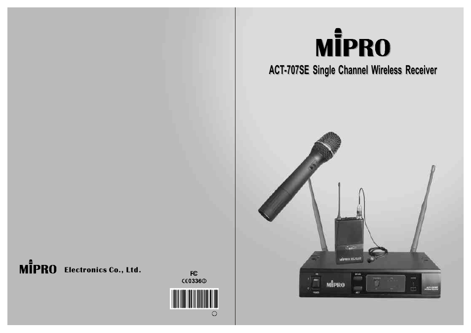 MIPRO act707se_ii(2ce158)c User Manual | 9 pages