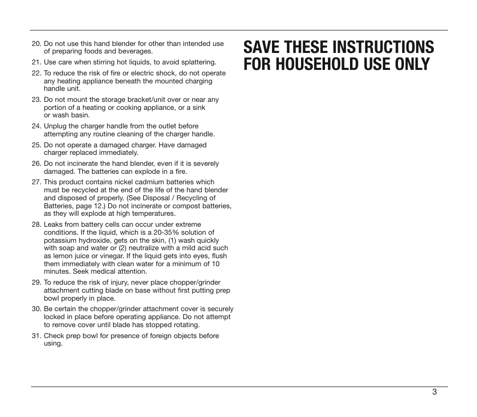 Save these instructions for household use only | Cuisinart CSB-78 User Manual | Page 3 / 13