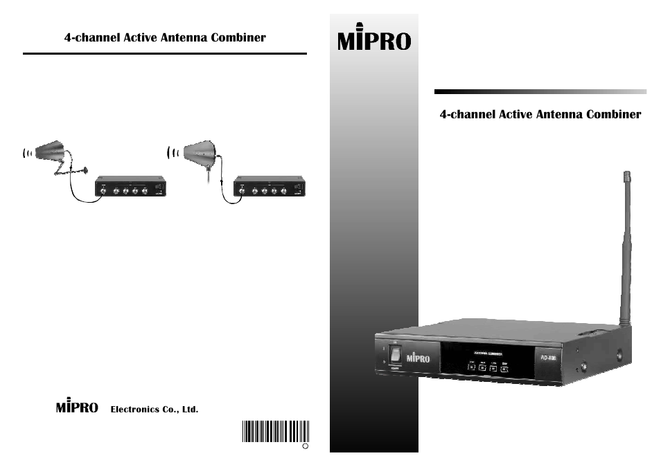 MIPRO ad-808(2ce226)b User Manual | 2 pages