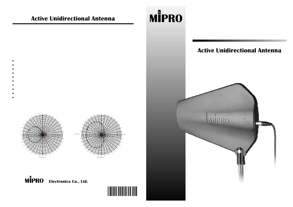 MIPRO at90r(2ce222) User Manual | 2 pages