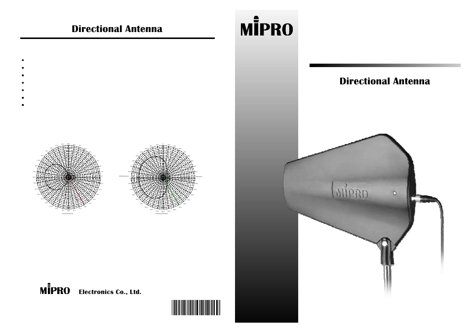 MIPRO at90t(2ce215) User Manual | 2 pages