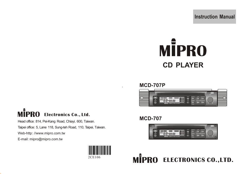 MIPRO cd-player User Manual | 5 pages