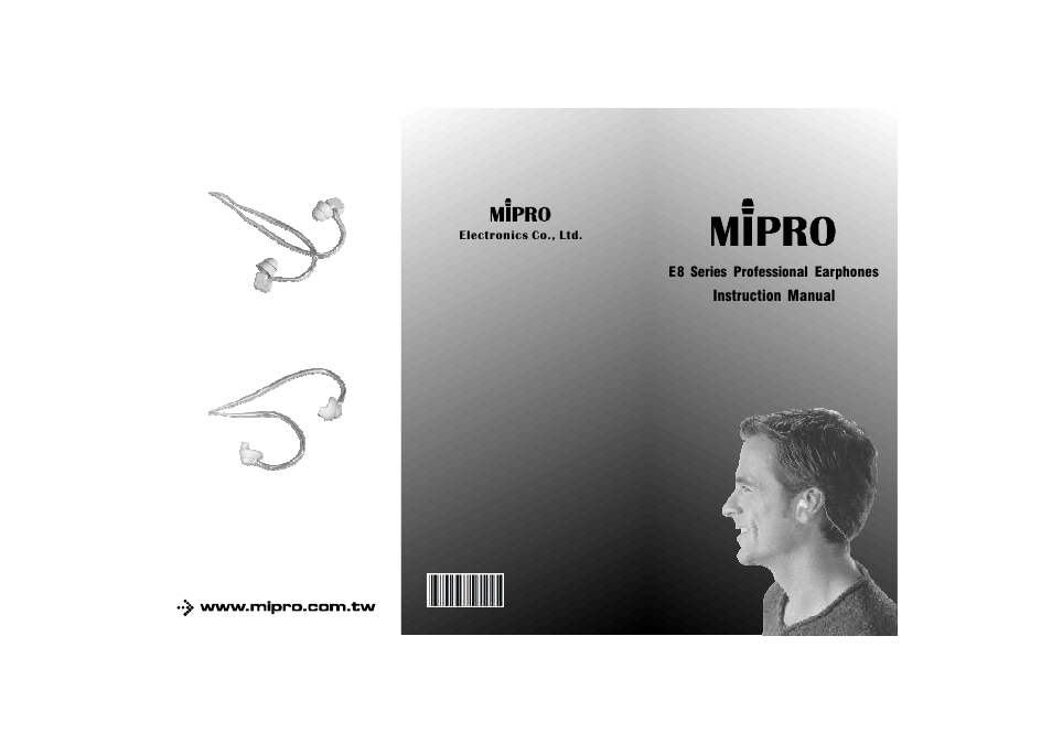 MIPRO e8_series User Manual | 2 pages