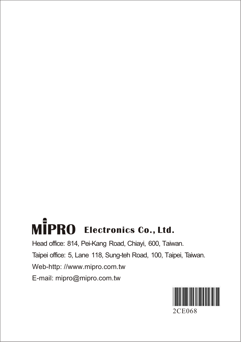 Electronics co., ltd | MIPRO ma101 User Manual | Page 2 / 15
